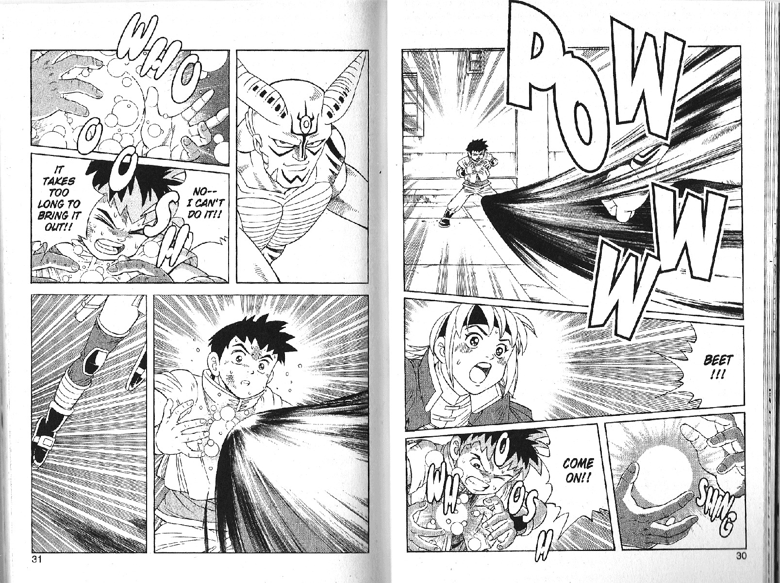 Beet the Vandel Buster chapter 7 page 15