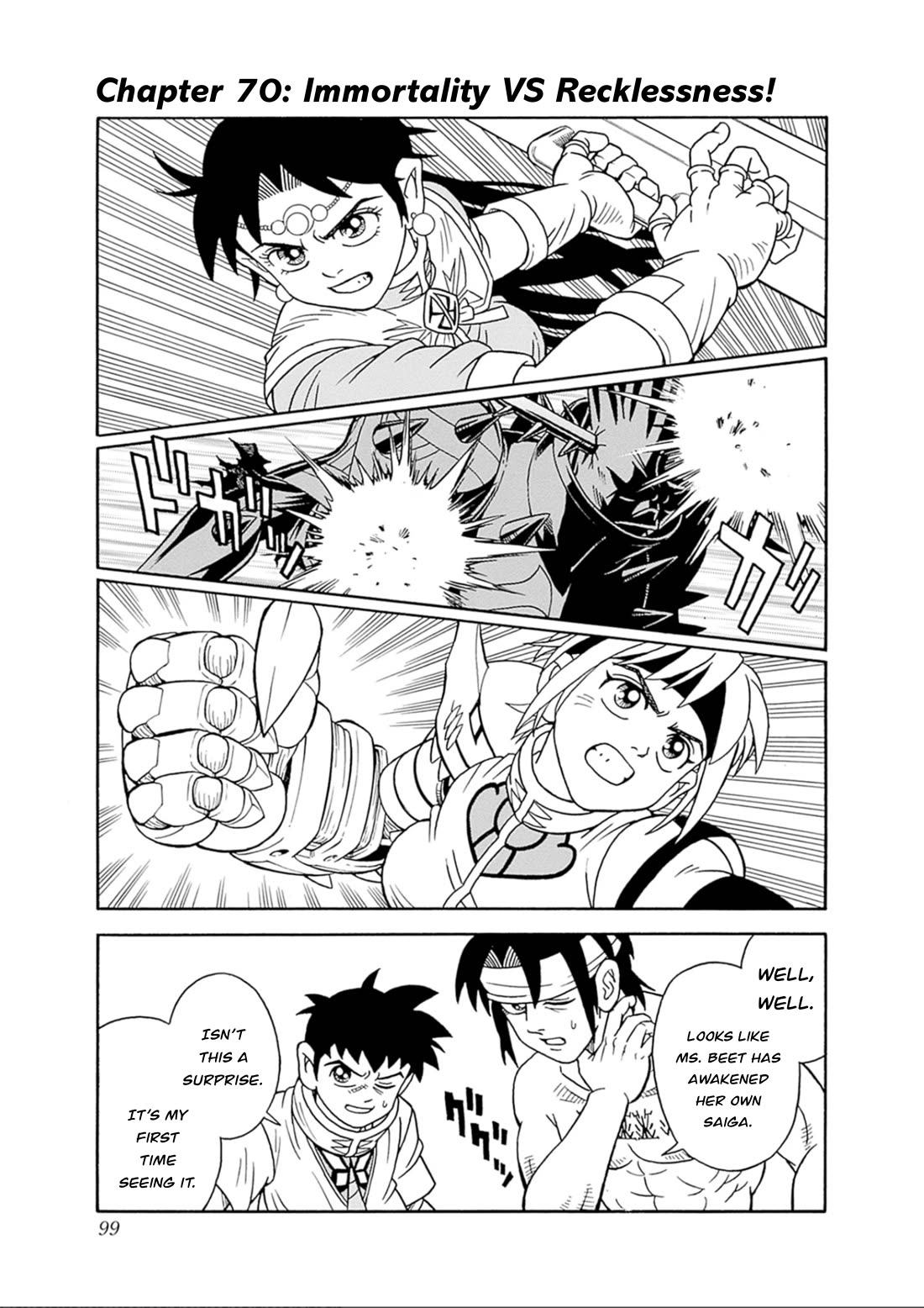 Beet the Vandel Buster chapter 70 page 1