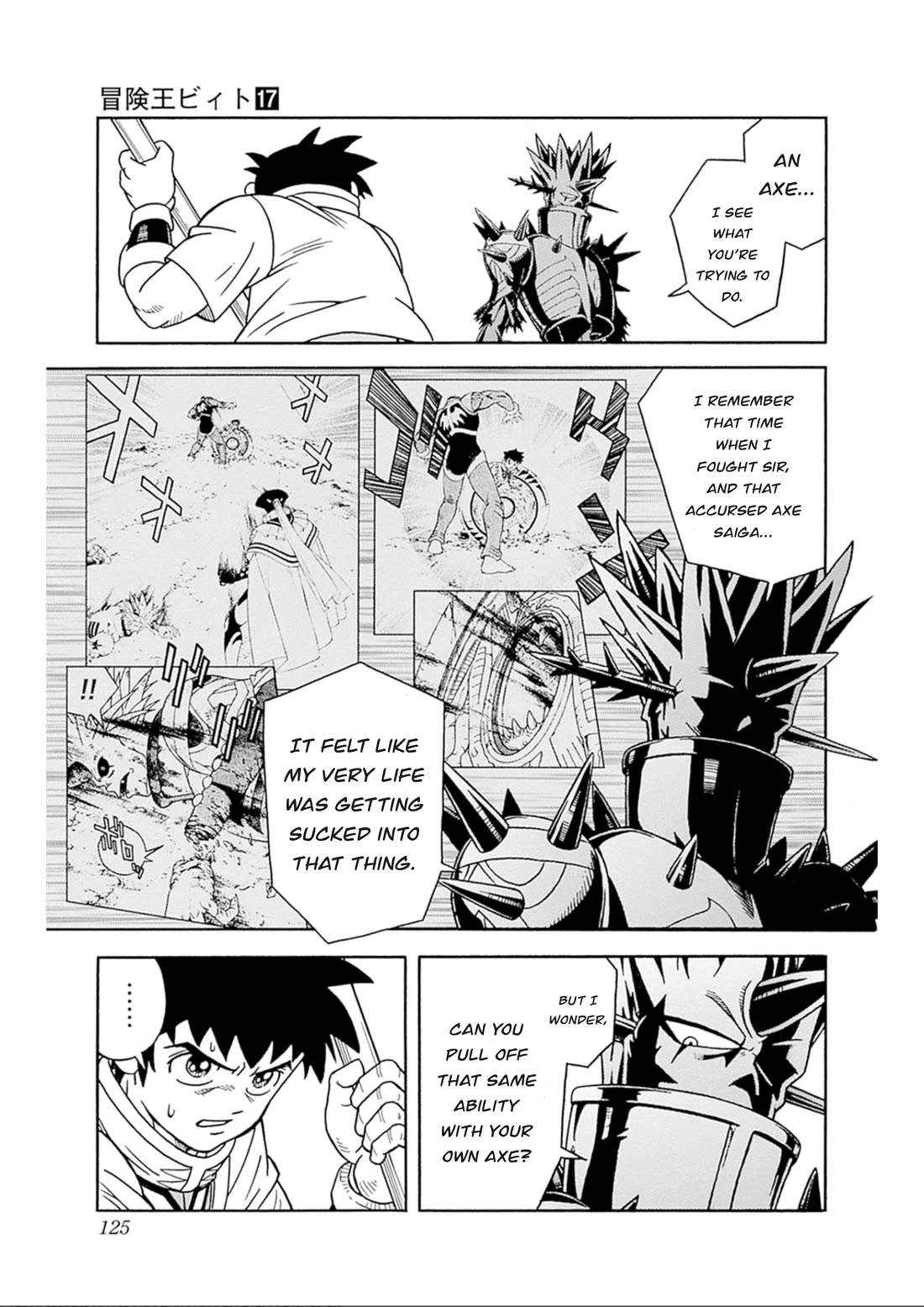 Beet the Vandel Buster chapter 70 page 25