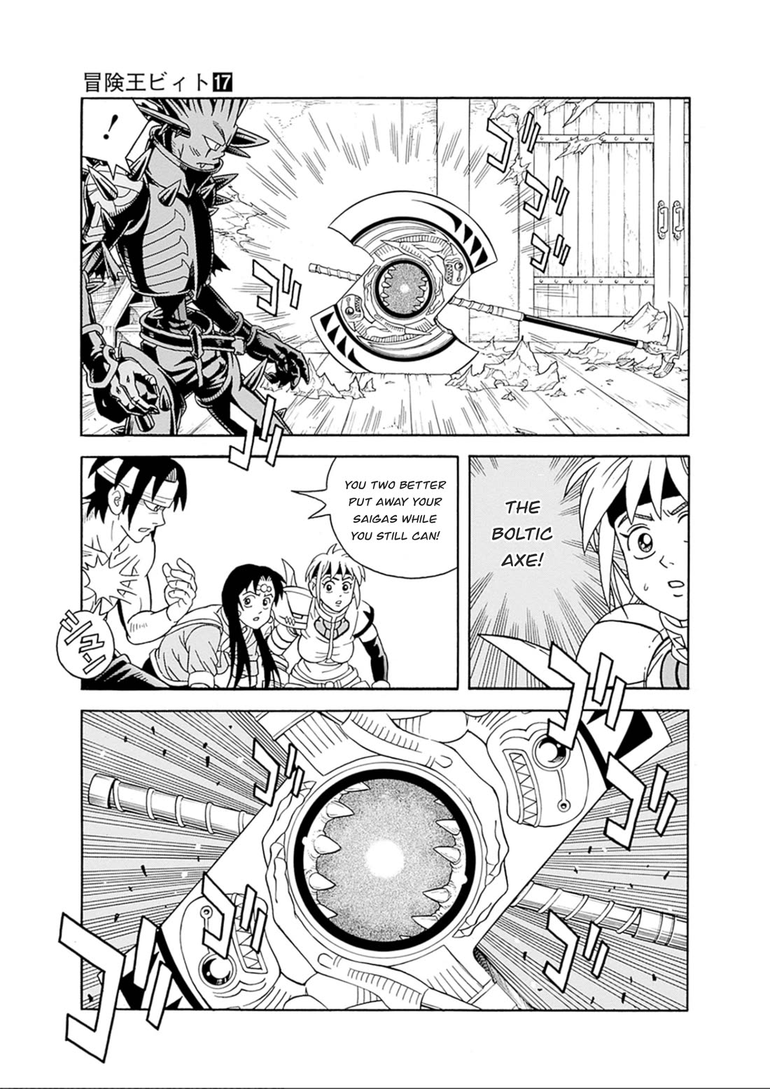 Beet the Vandel Buster chapter 70 page 29