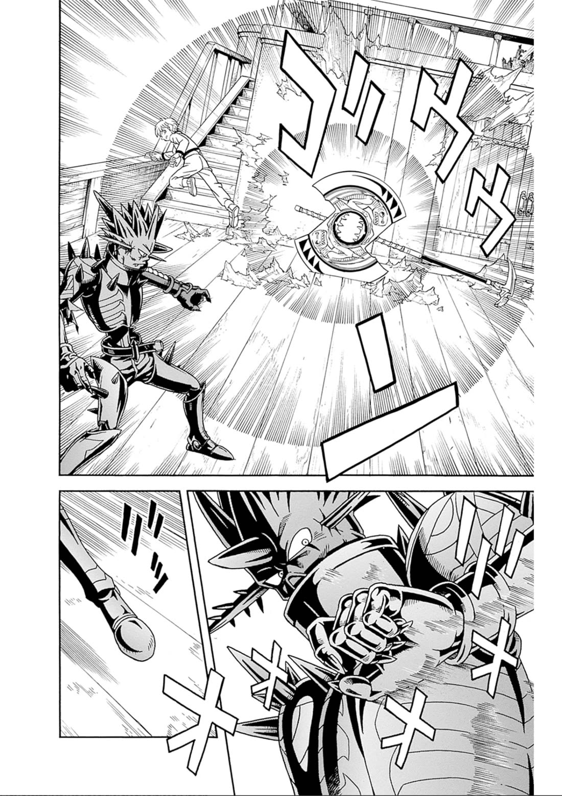 Beet the Vandel Buster chapter 70 page 30