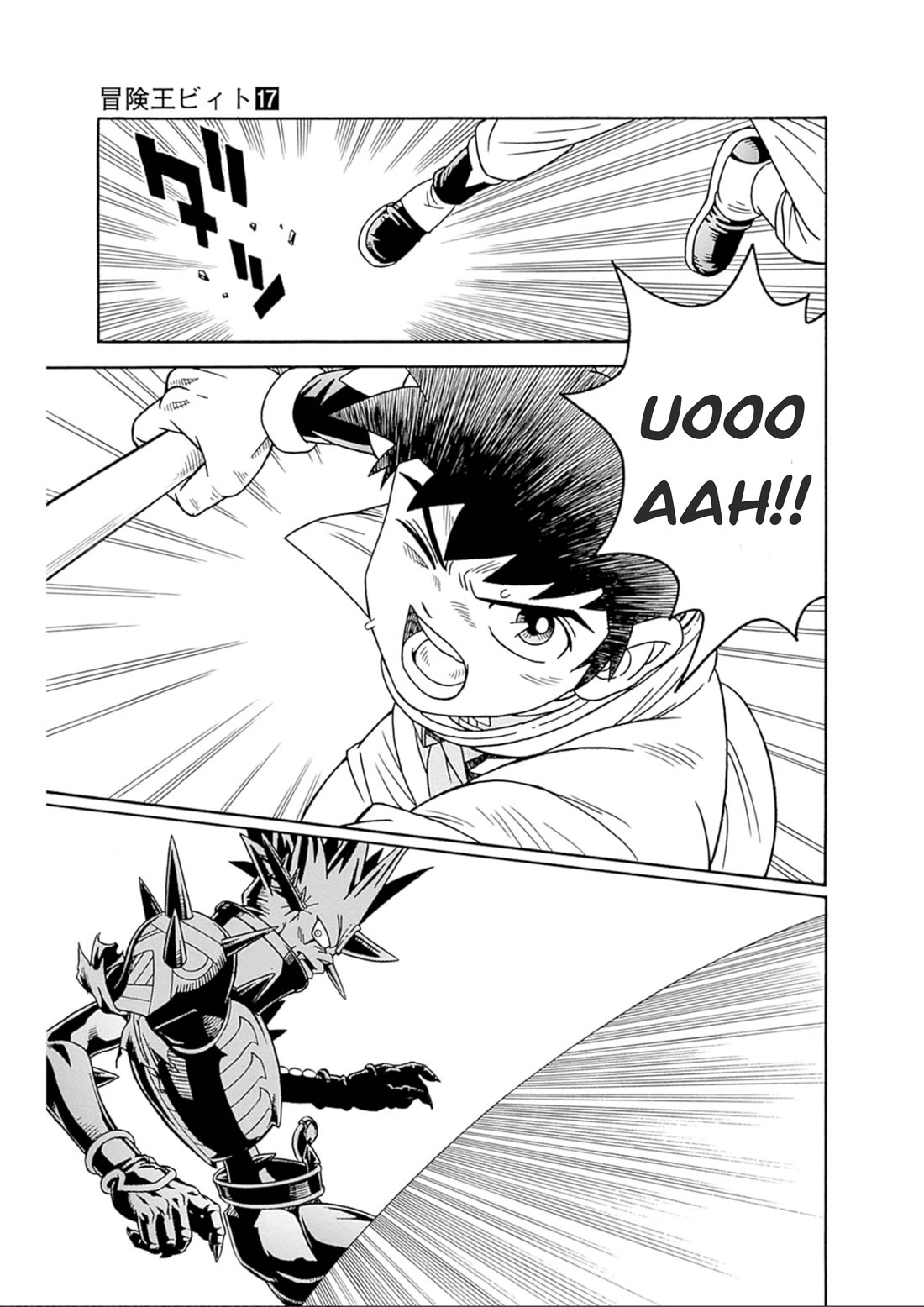 Beet the Vandel Buster chapter 70 page 31