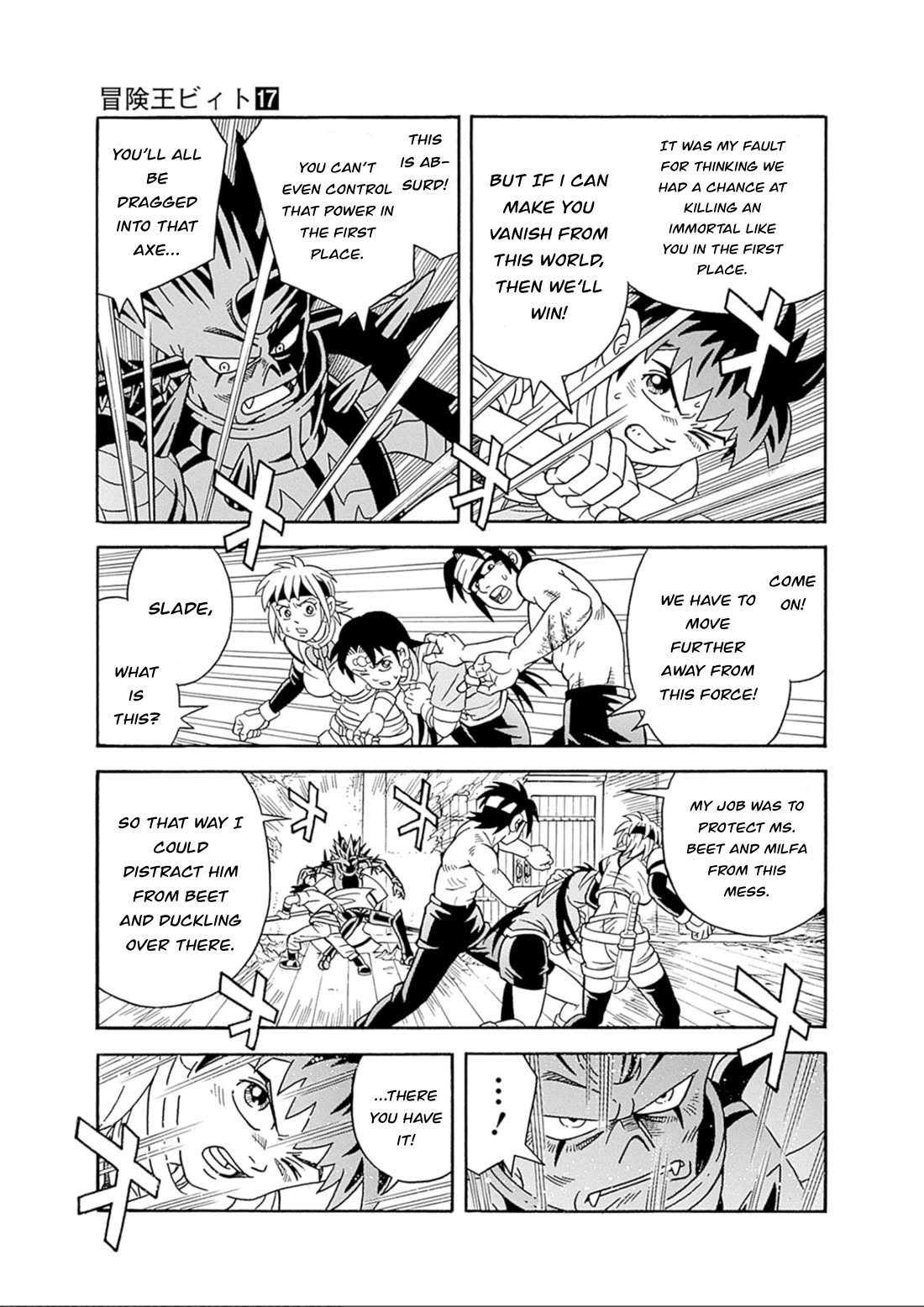 Beet the Vandel Buster chapter 70 page 34