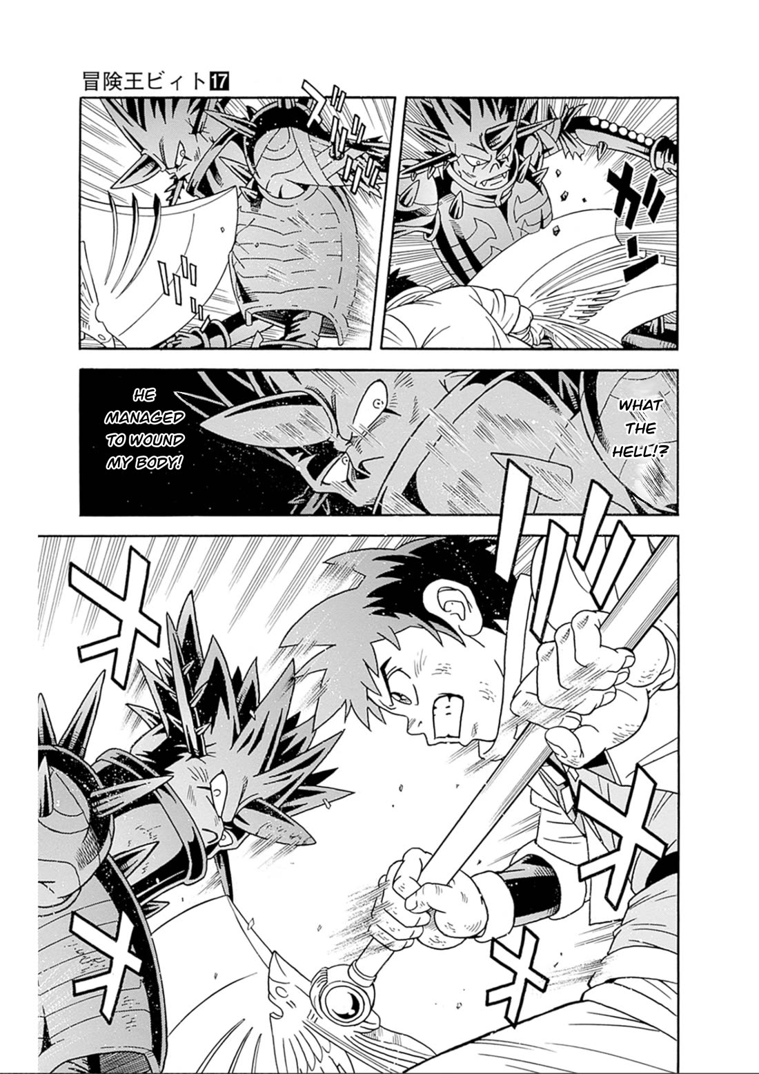 Beet the Vandel Buster chapter 70 page 36