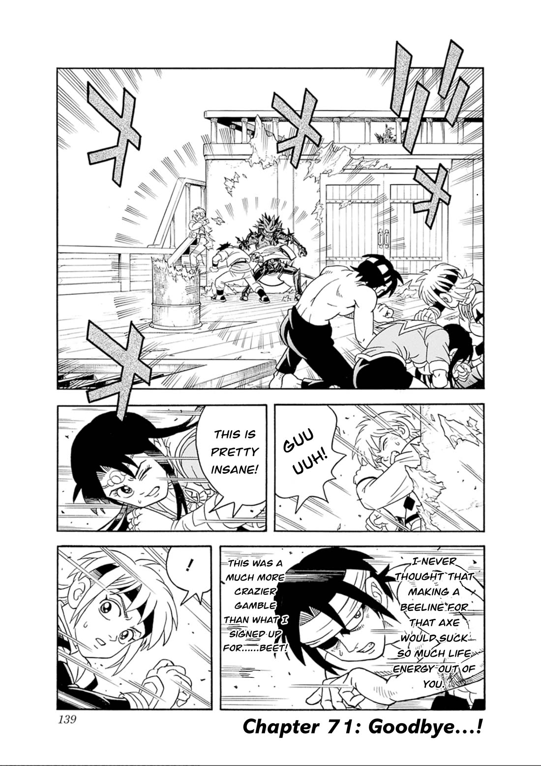 Beet the Vandel Buster chapter 71 page 1