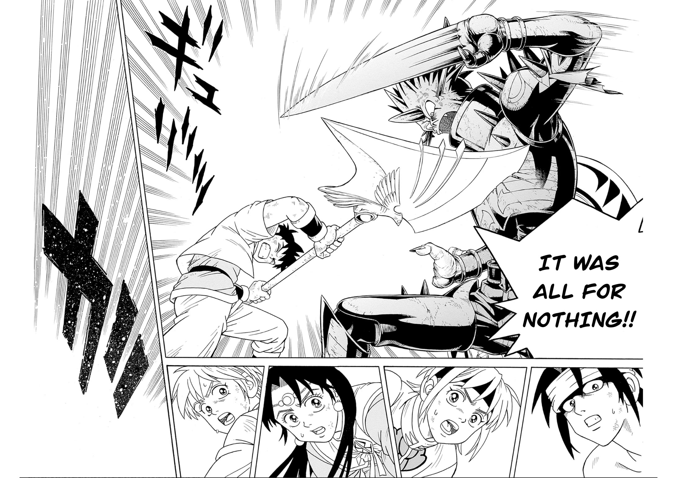 Beet the Vandel Buster chapter 71 page 12