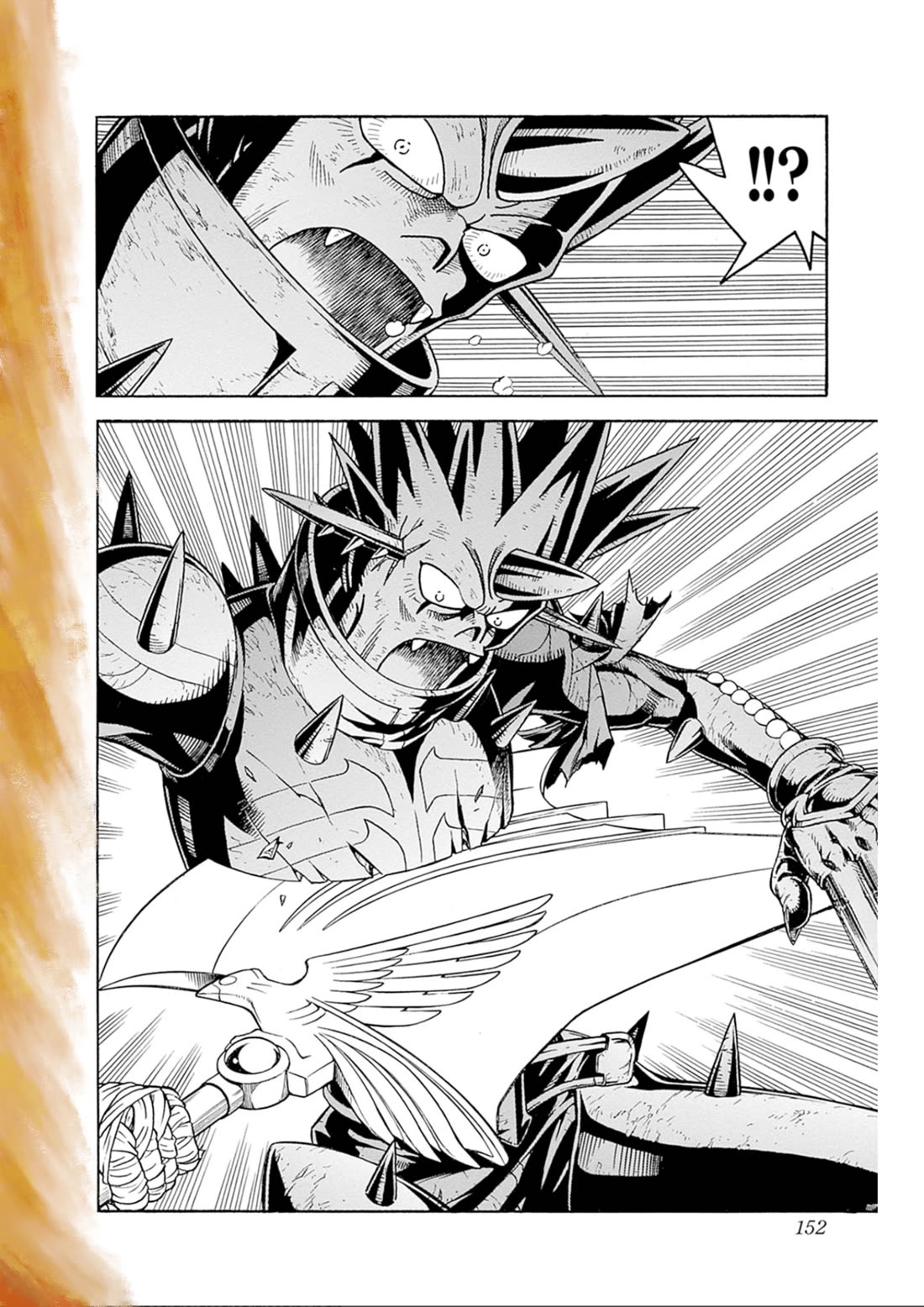 Beet the Vandel Buster chapter 71 page 13