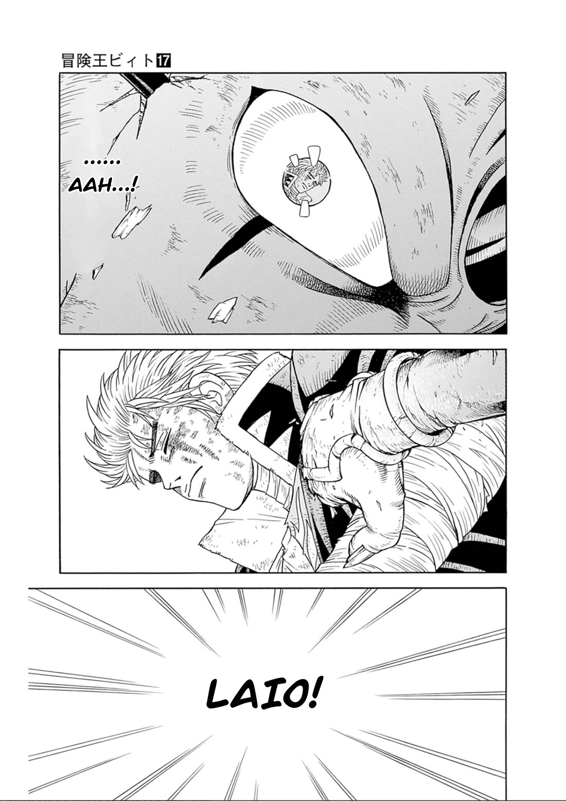 Beet the Vandel Buster chapter 71 page 19