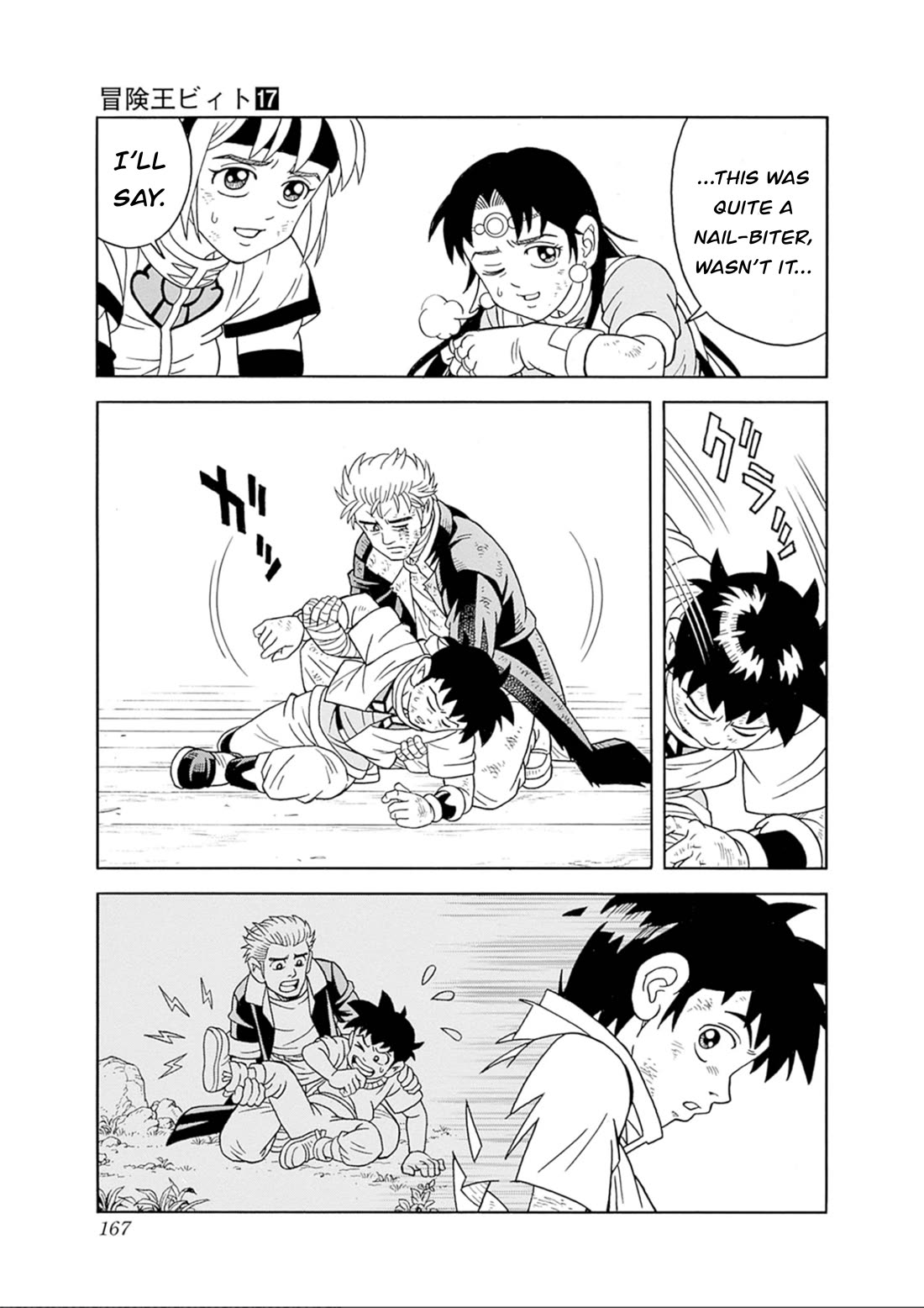 Beet the Vandel Buster chapter 71 page 26