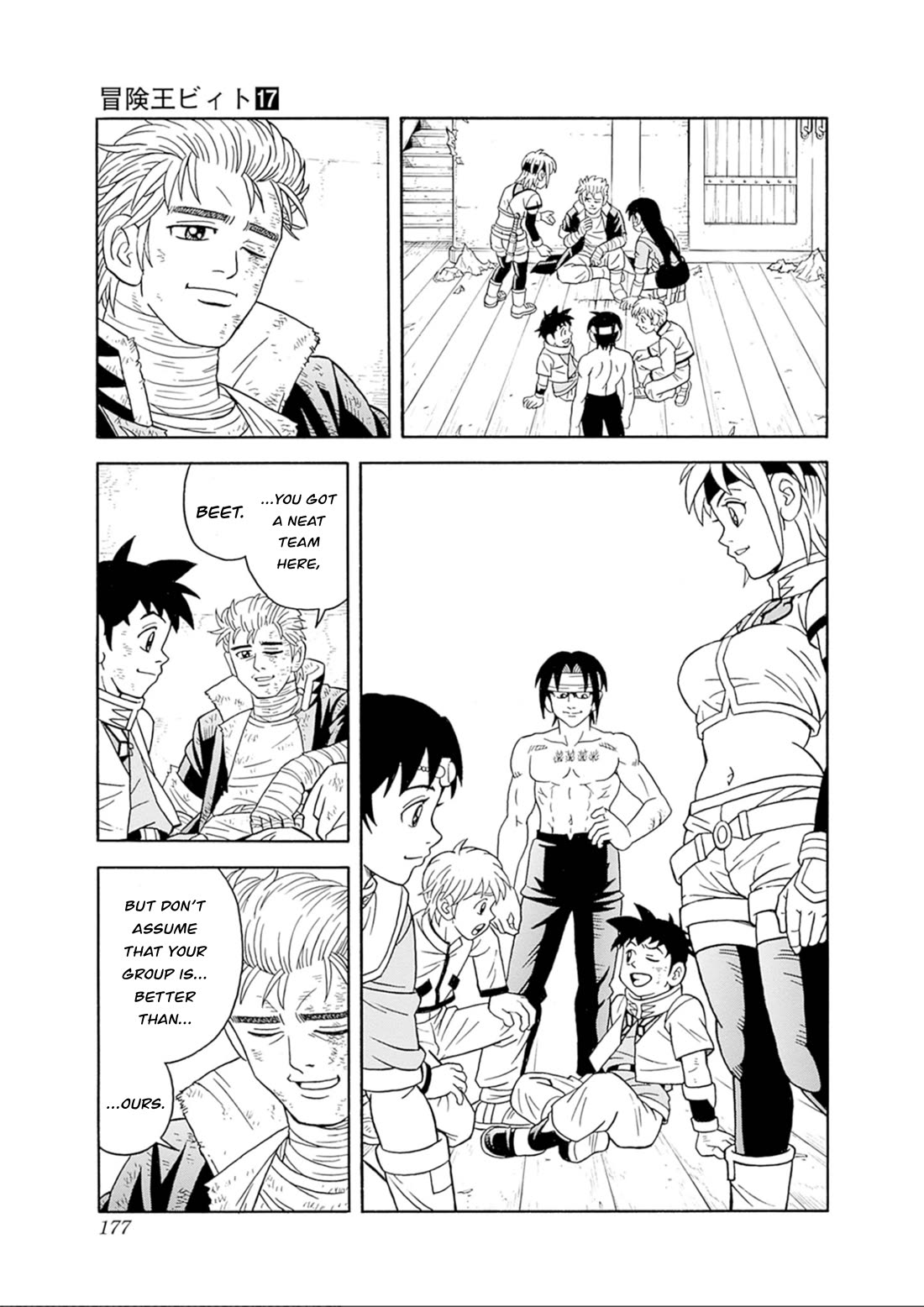 Beet the Vandel Buster chapter 71 page 35