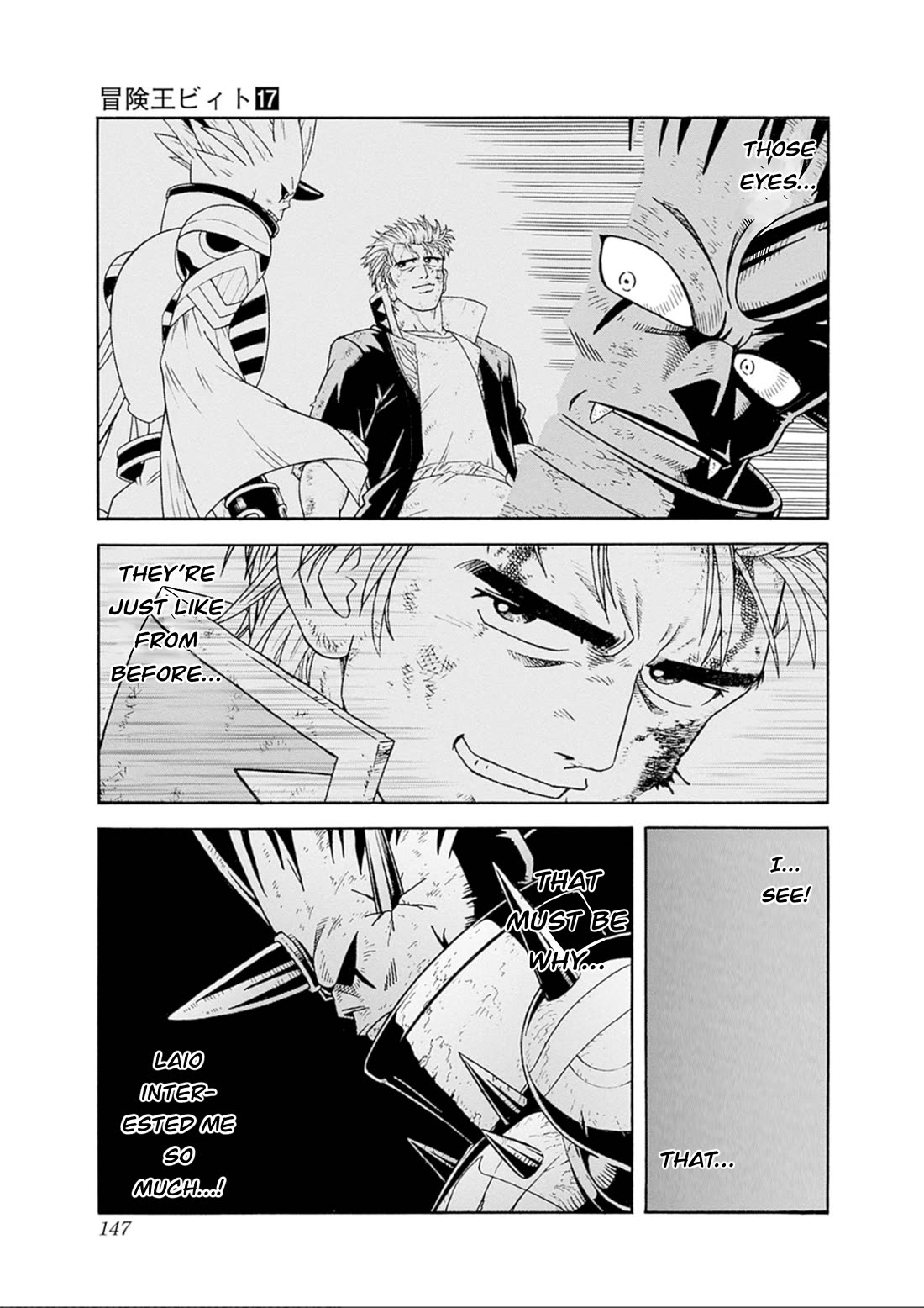 Beet the Vandel Buster chapter 71 page 9