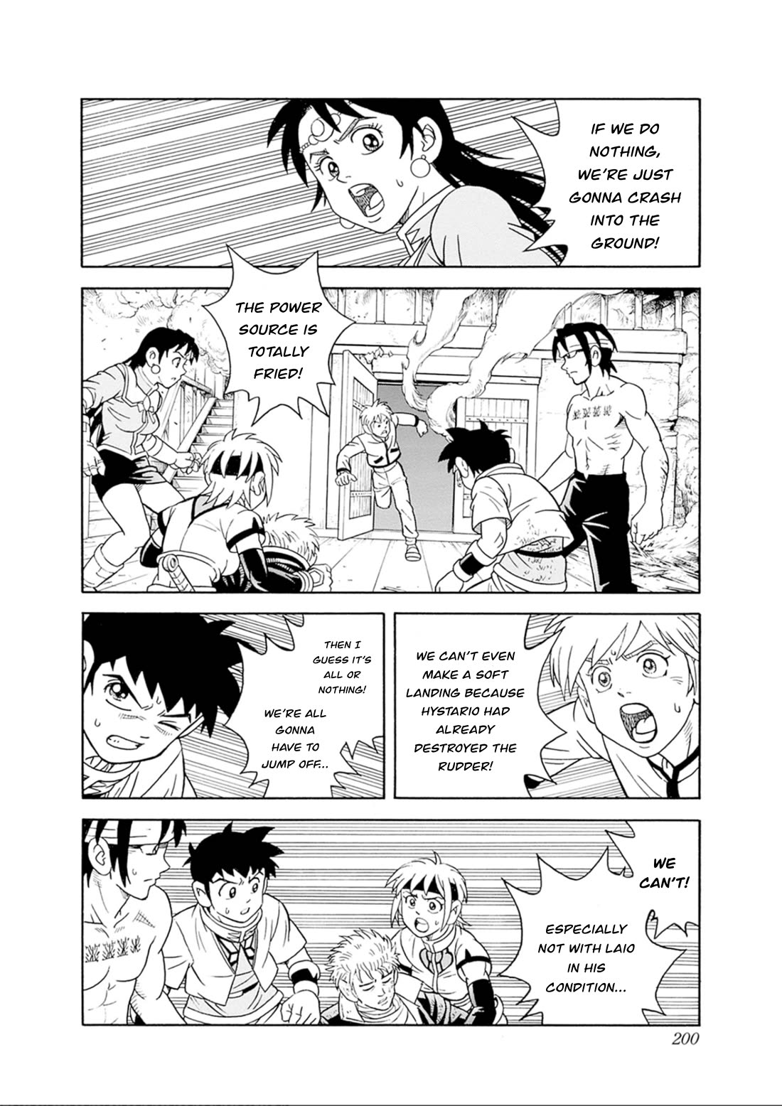 Beet the Vandel Buster chapter 72 page 17