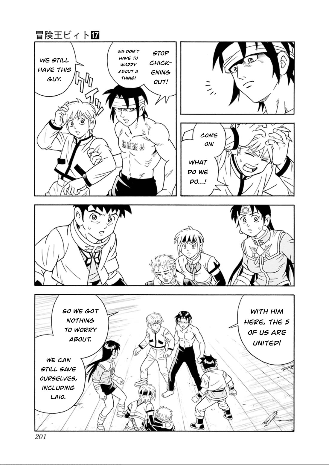 Beet the Vandel Buster chapter 72 page 18