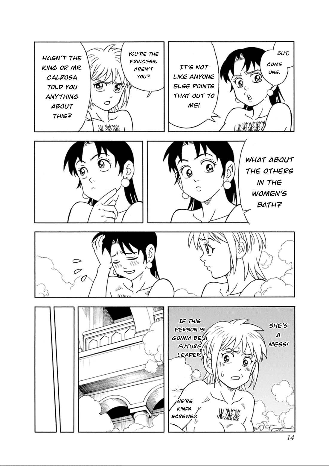 Beet the Vandel Buster chapter 73 page 14