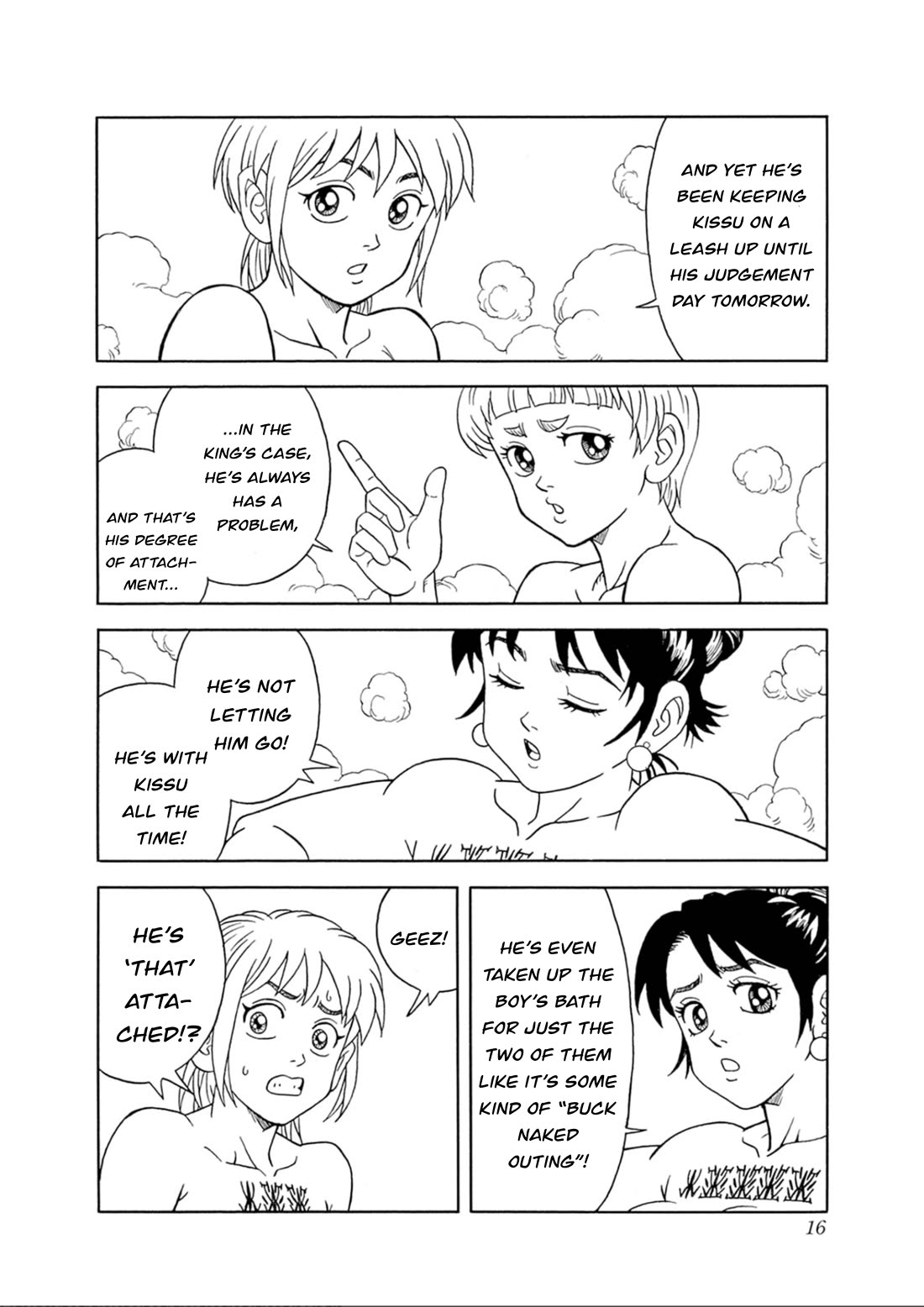 Beet the Vandel Buster chapter 73 page 16