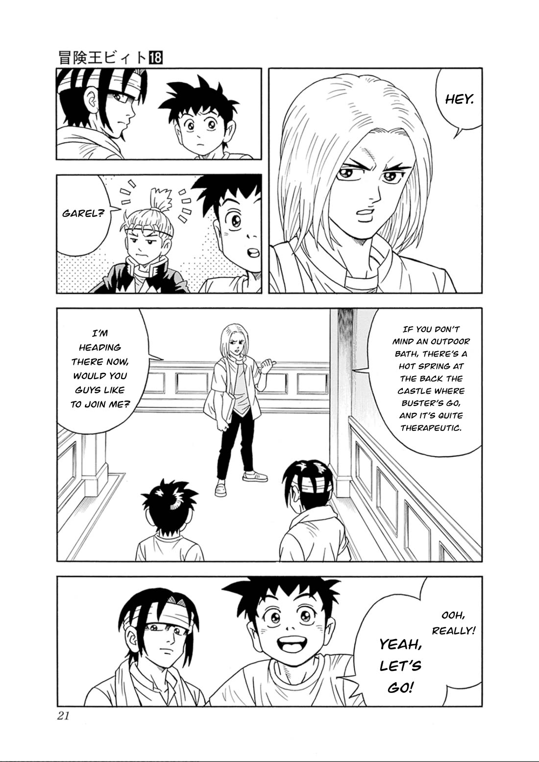 Beet the Vandel Buster chapter 73 page 21