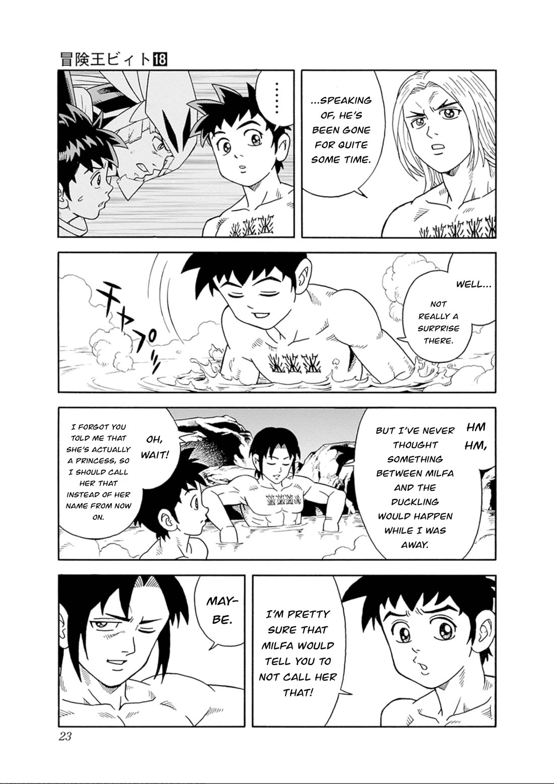 Beet the Vandel Buster chapter 73 page 23