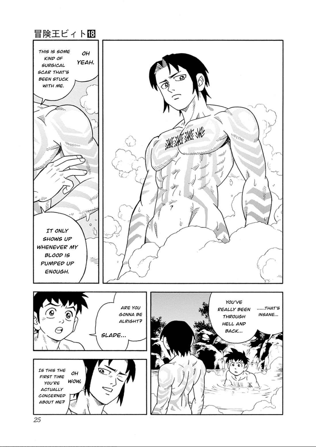 Beet the Vandel Buster chapter 73 page 25