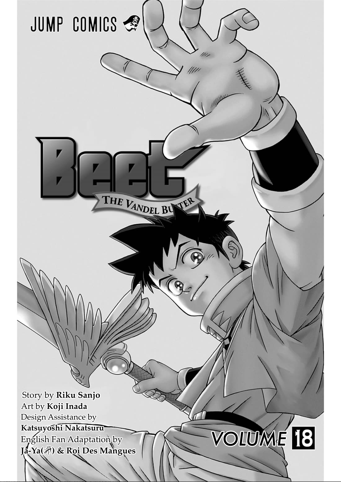 Beet the Vandel Buster chapter 73 page 3