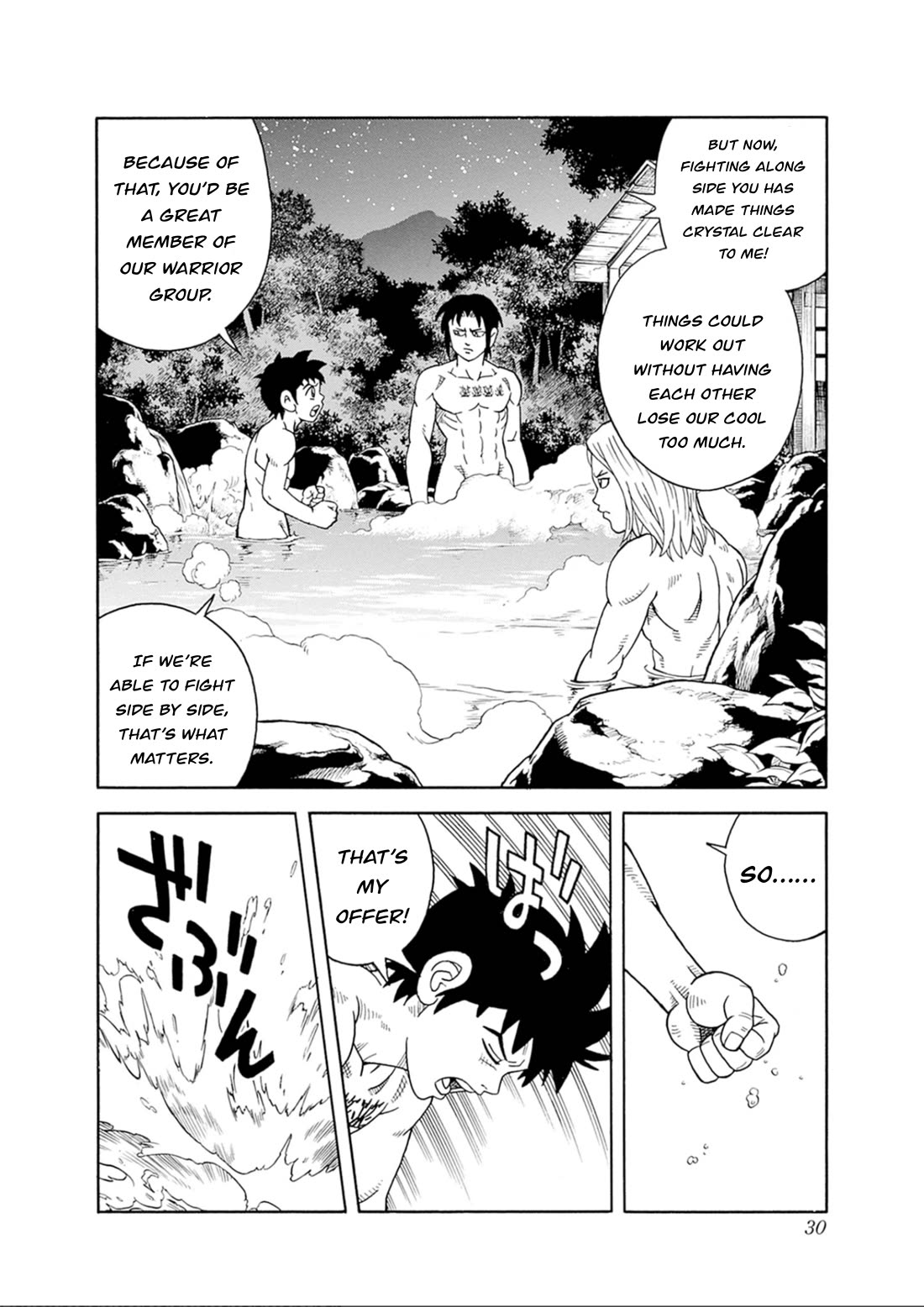 Beet the Vandel Buster chapter 73 page 30