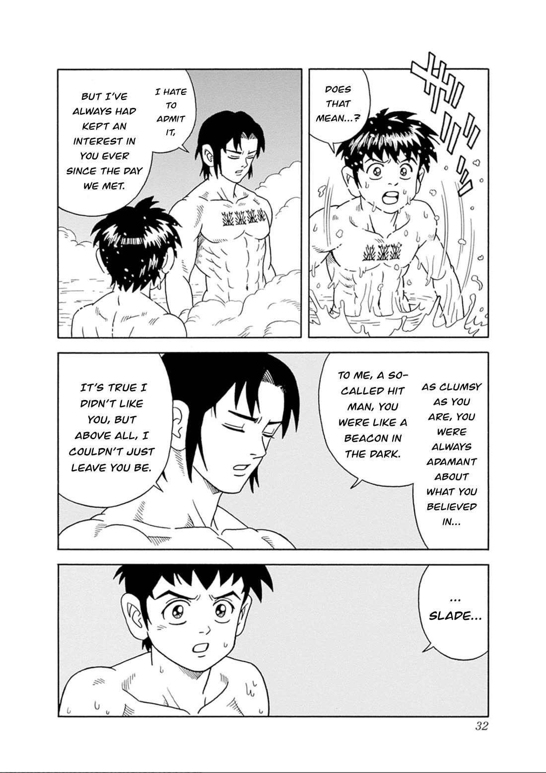 Beet the Vandel Buster chapter 73 page 32