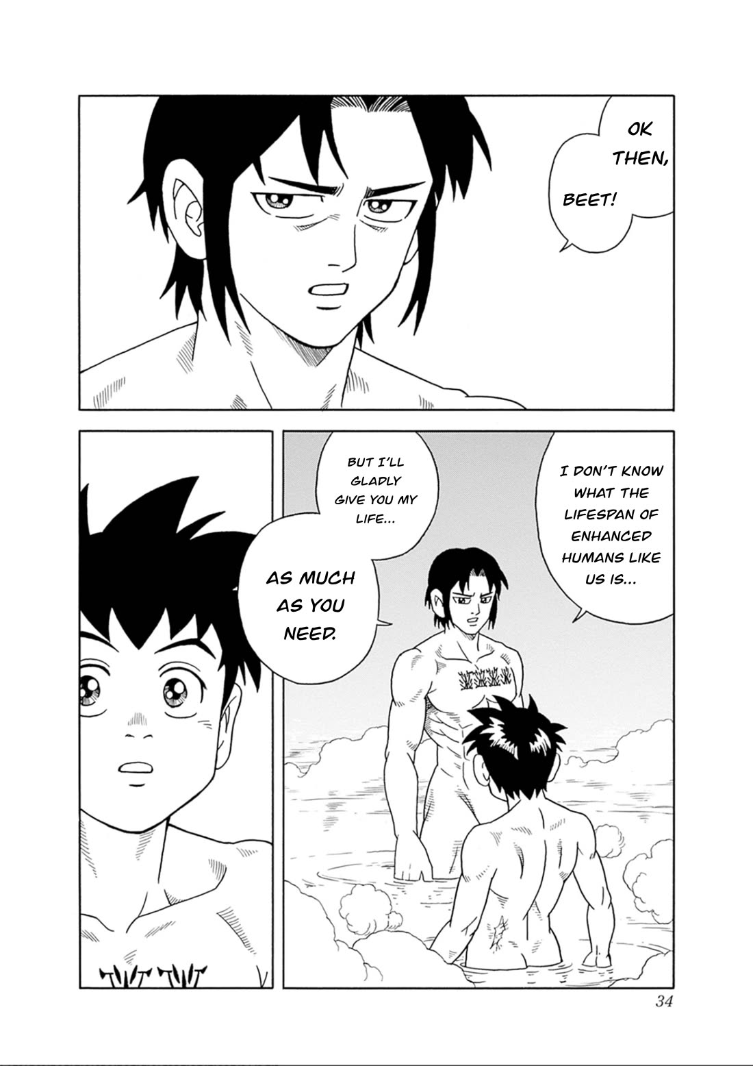 Beet the Vandel Buster chapter 73 page 34