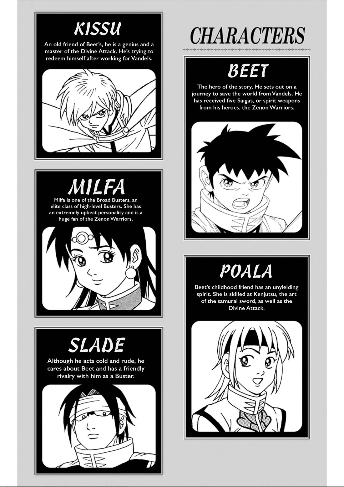 Beet the Vandel Buster chapter 73 page 4