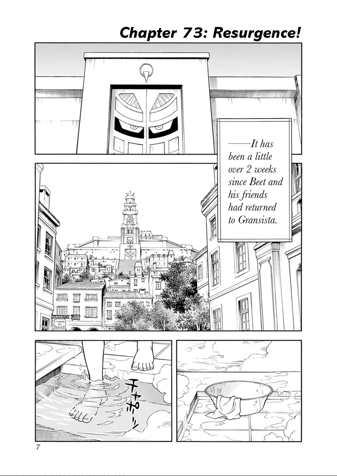 Beet the Vandel Buster chapter 73 page 7