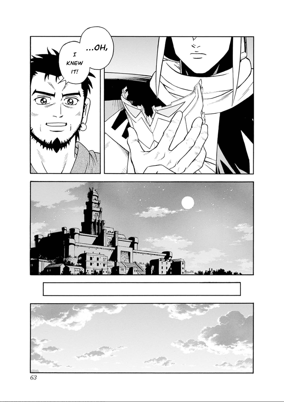 Beet the Vandel Buster chapter 74 page 17