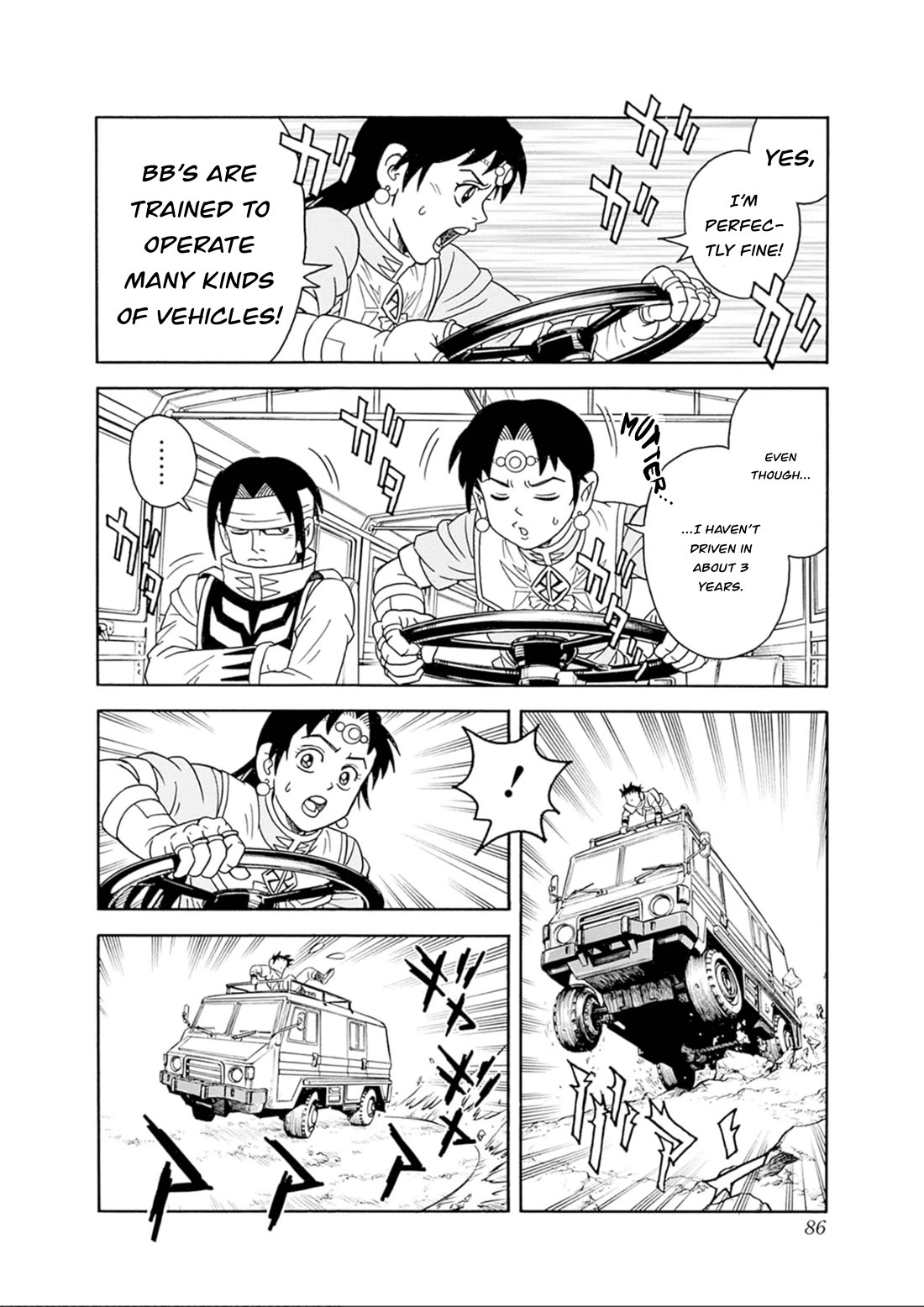 Beet the Vandel Buster chapter 74 page 40