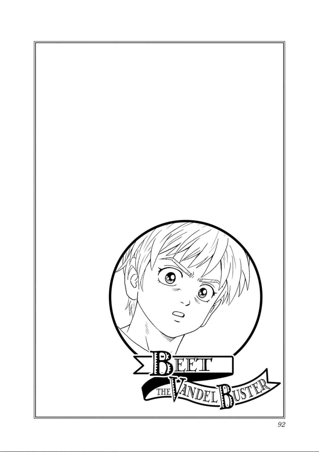 Beet the Vandel Buster chapter 74 page 45