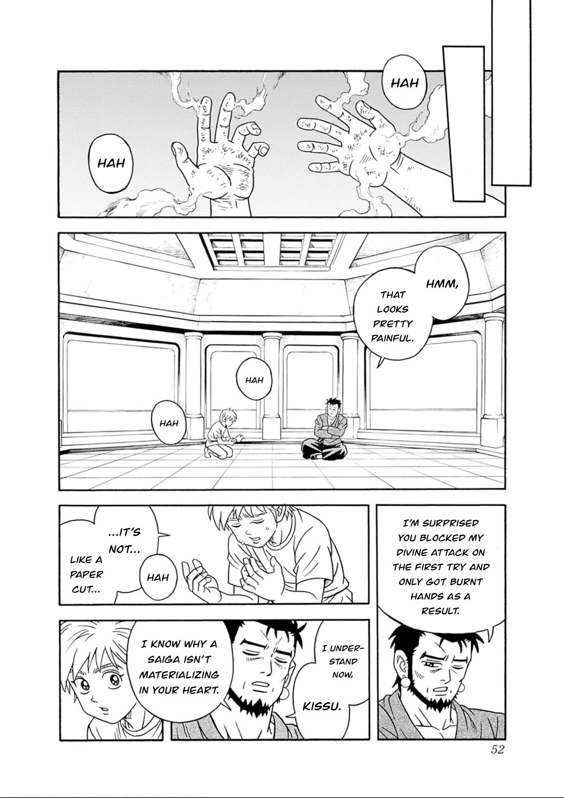Beet the Vandel Buster chapter 74 page 6