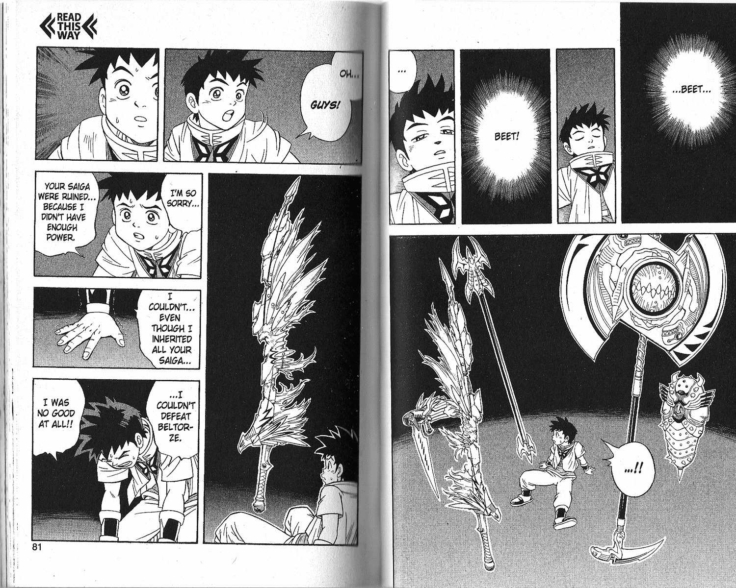 Beet the Vandel Buster chapter 8 page 15