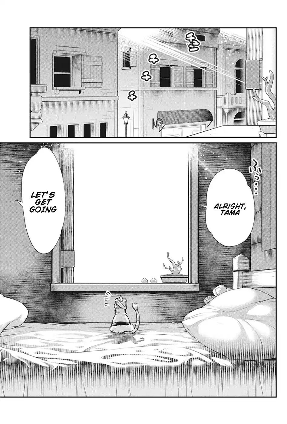 Behemoth's Pet chapter 10 page 7