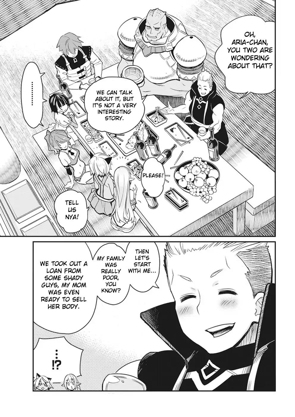 Behemoth's Pet chapter 11 page 12