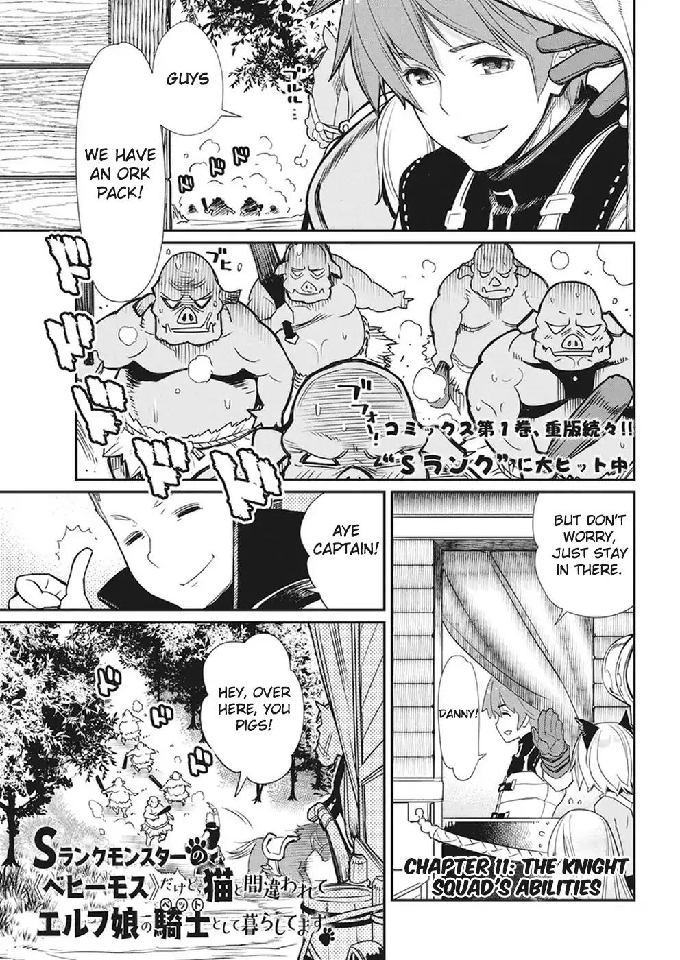 Behemoth's Pet chapter 11 page 2