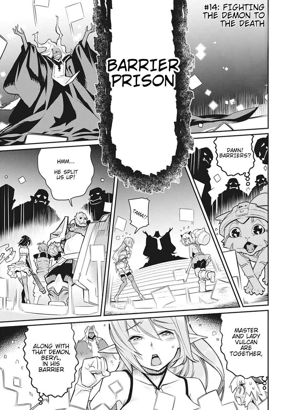 Behemoth's Pet chapter 14 page 2