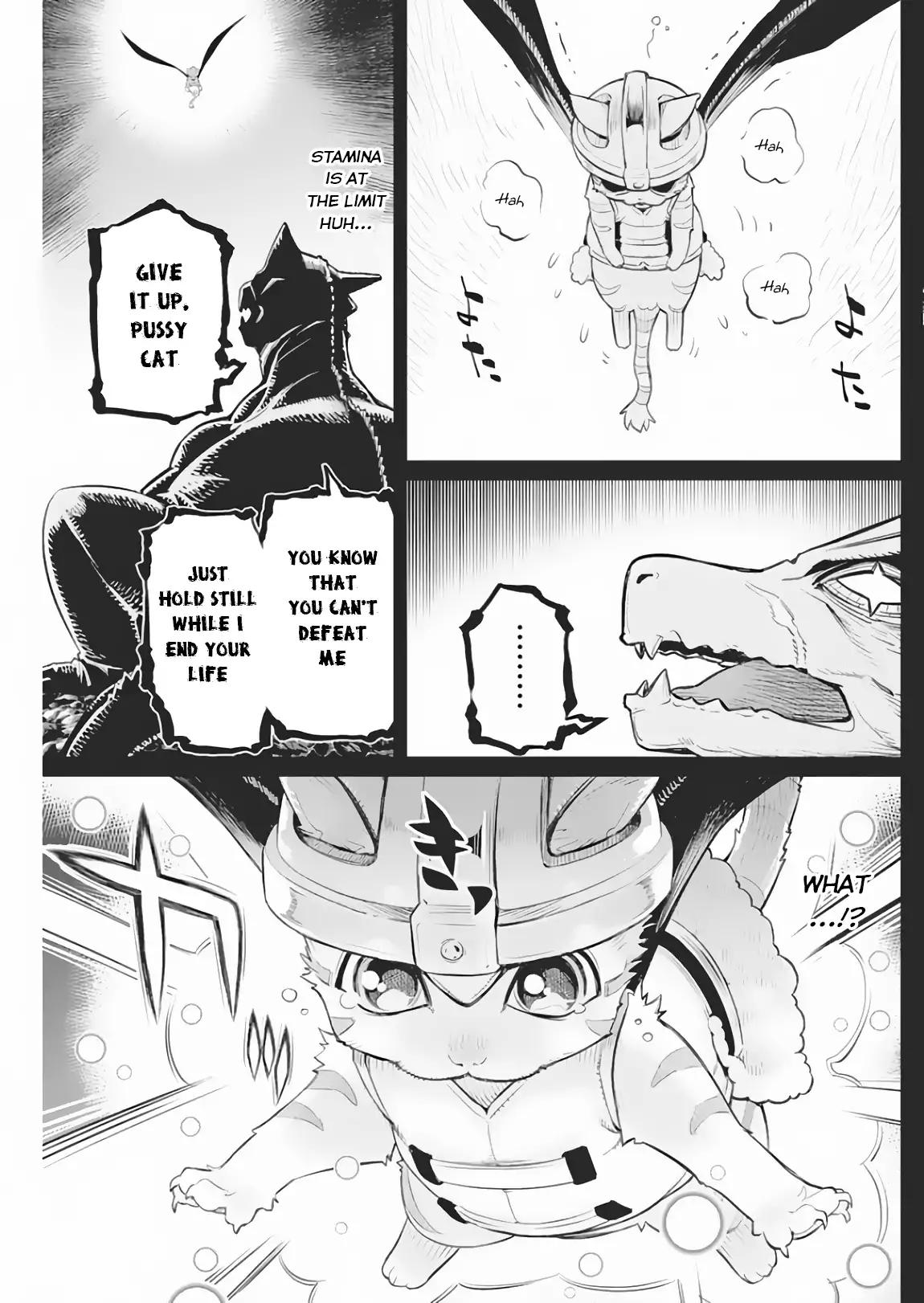 Behemoth's Pet chapter 18 page 18