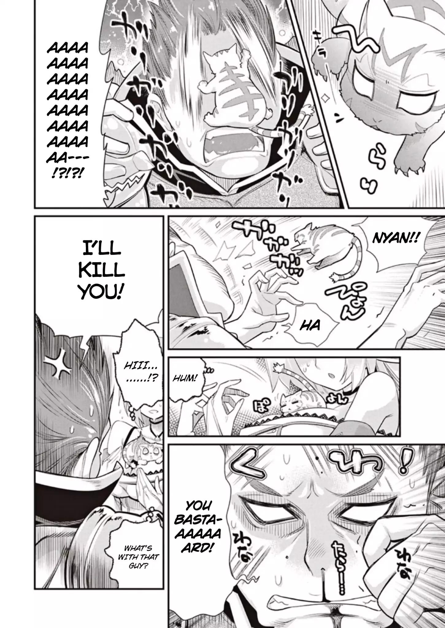 Behemoth's Pet chapter 3 page 4