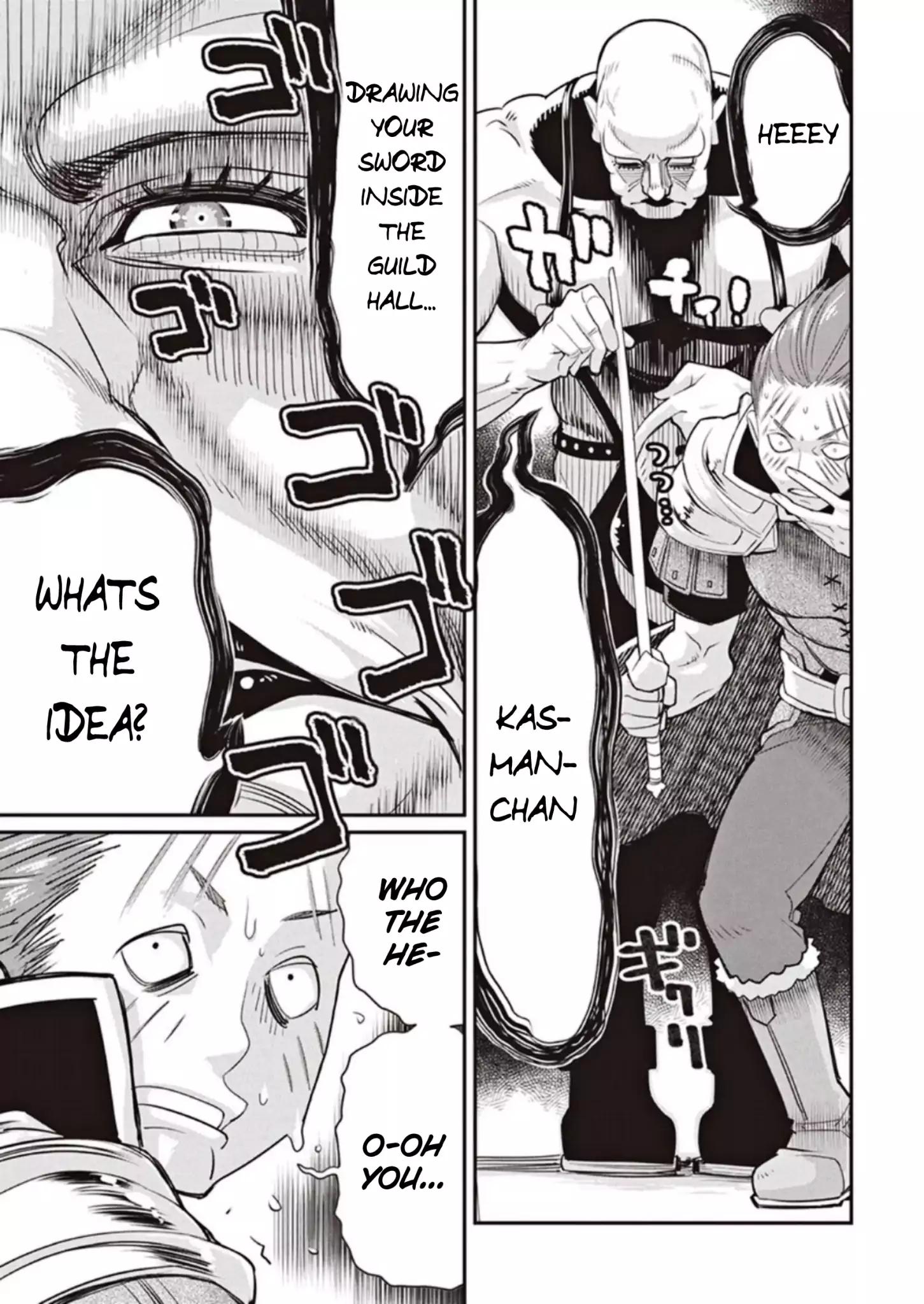 Behemoth's Pet chapter 3 page 5