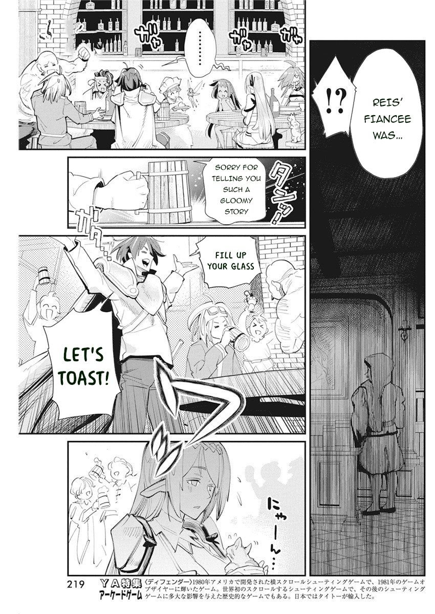 Behemoth's Pet chapter 31 page 19