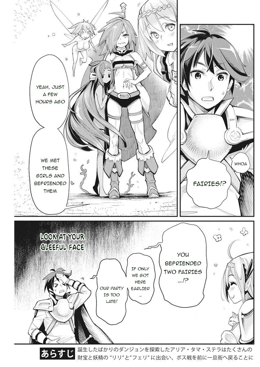 Behemoth's Pet chapter 31 page 4