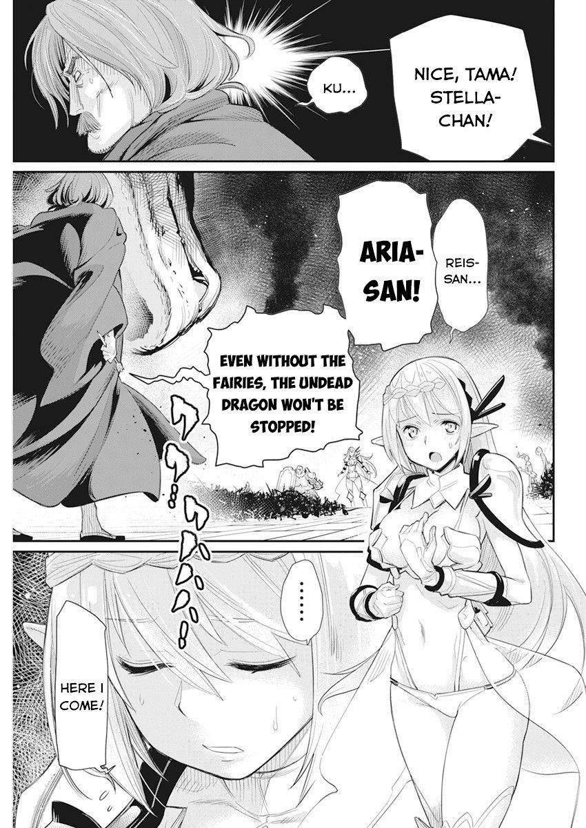 Behemoth's Pet chapter 35 page 15