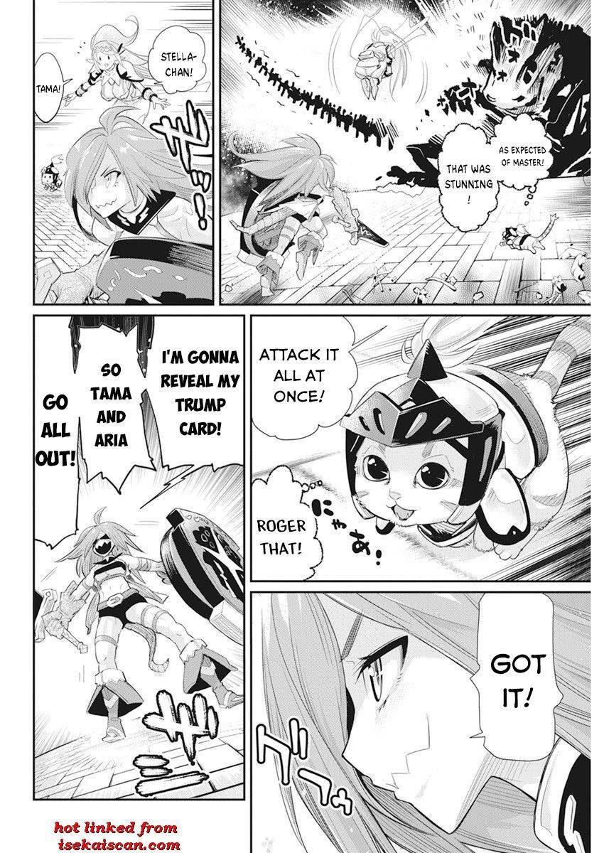 Behemoth's Pet chapter 35 page 18