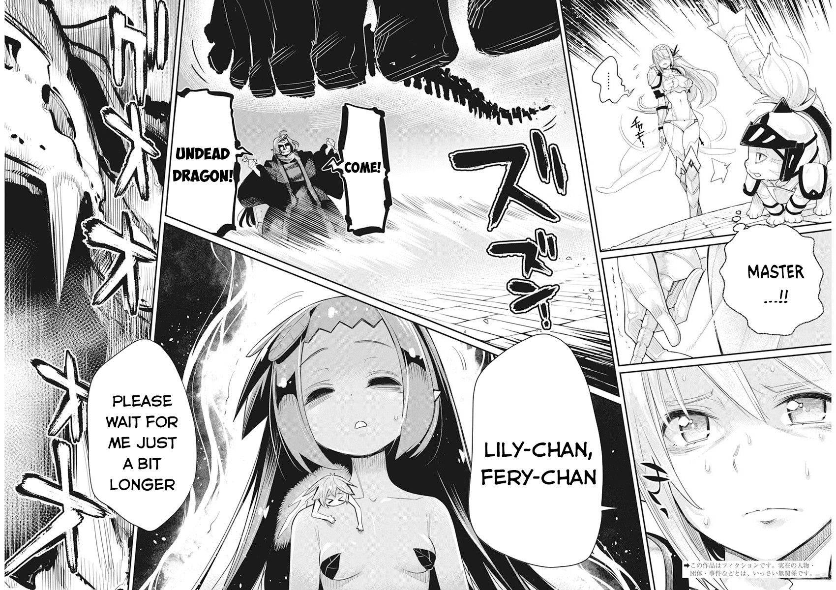 Behemoth's Pet chapter 35 page 3