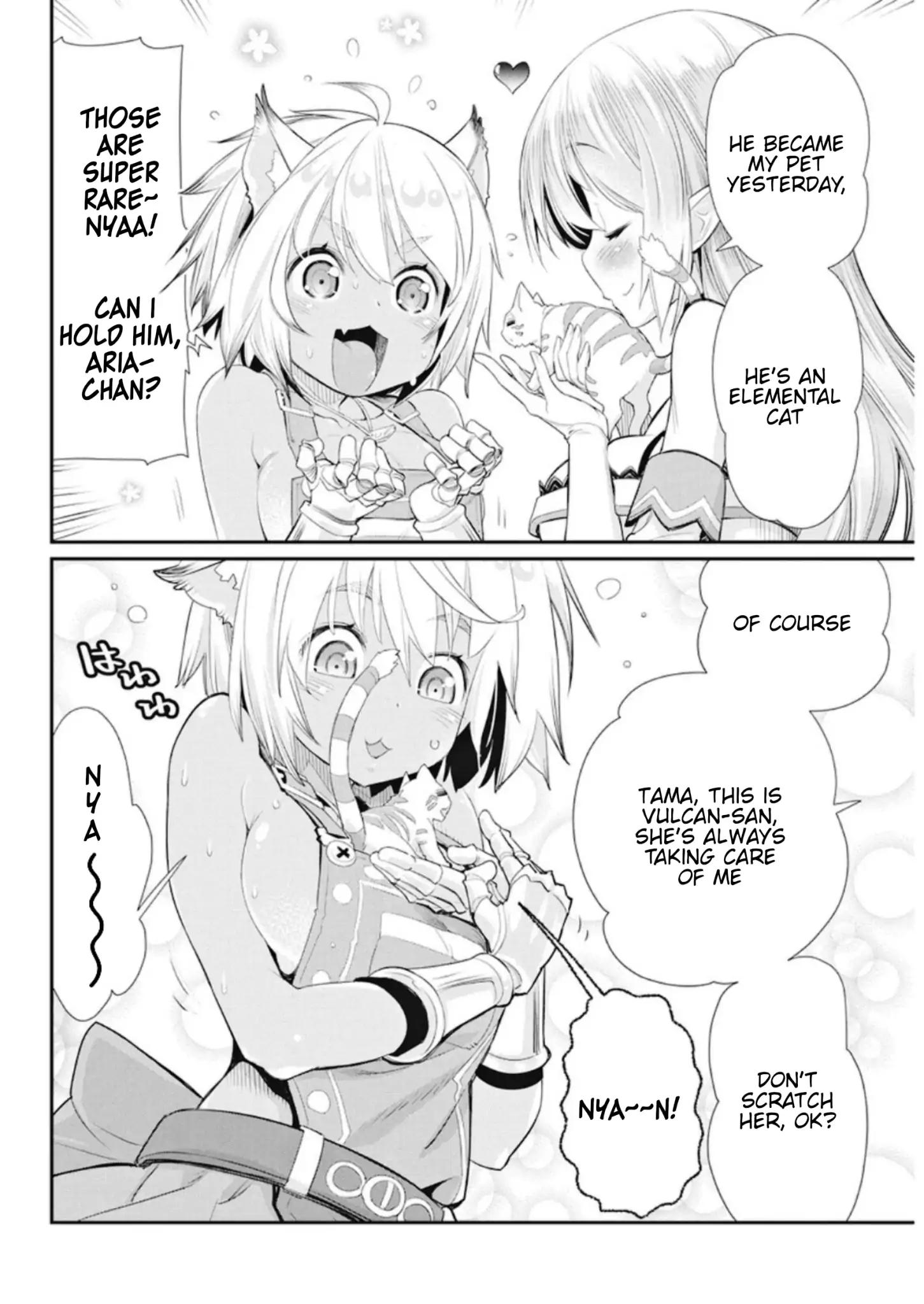 Behemoth's Pet chapter 4 page 12