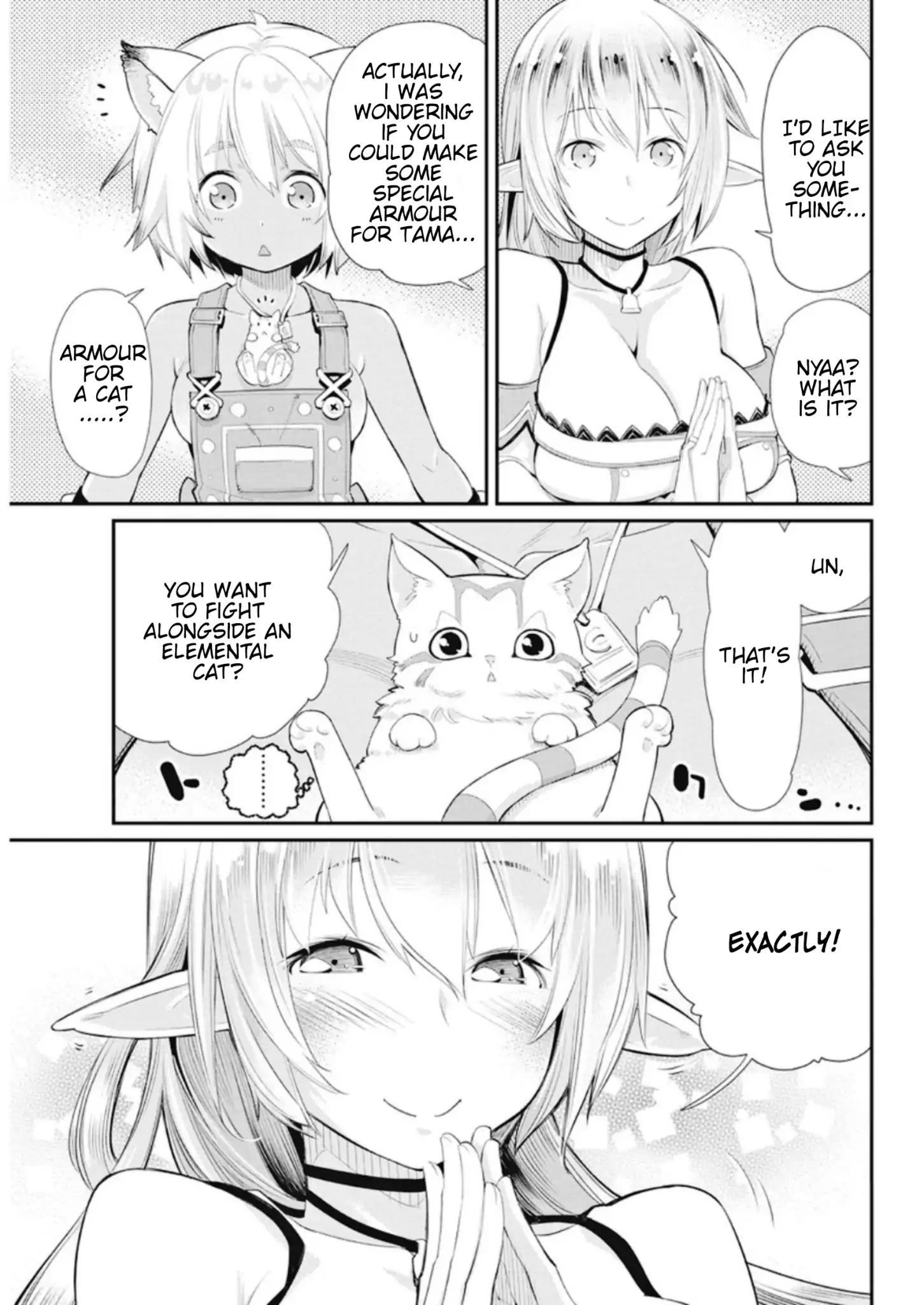 Behemoth's Pet chapter 4 page 15