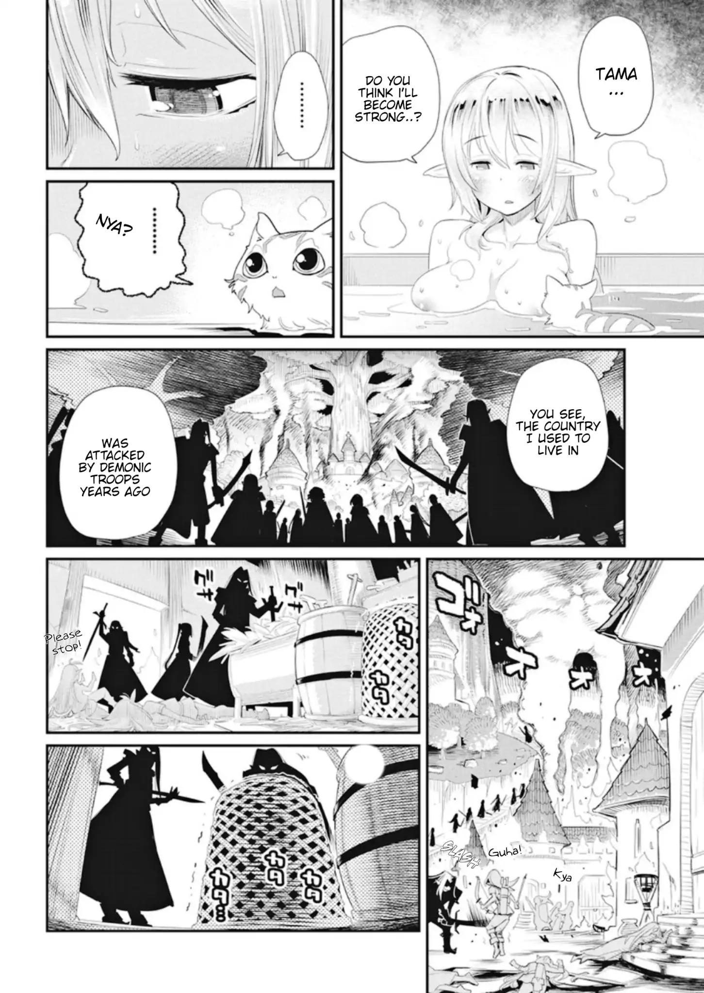 Behemoth's Pet chapter 4 page 6