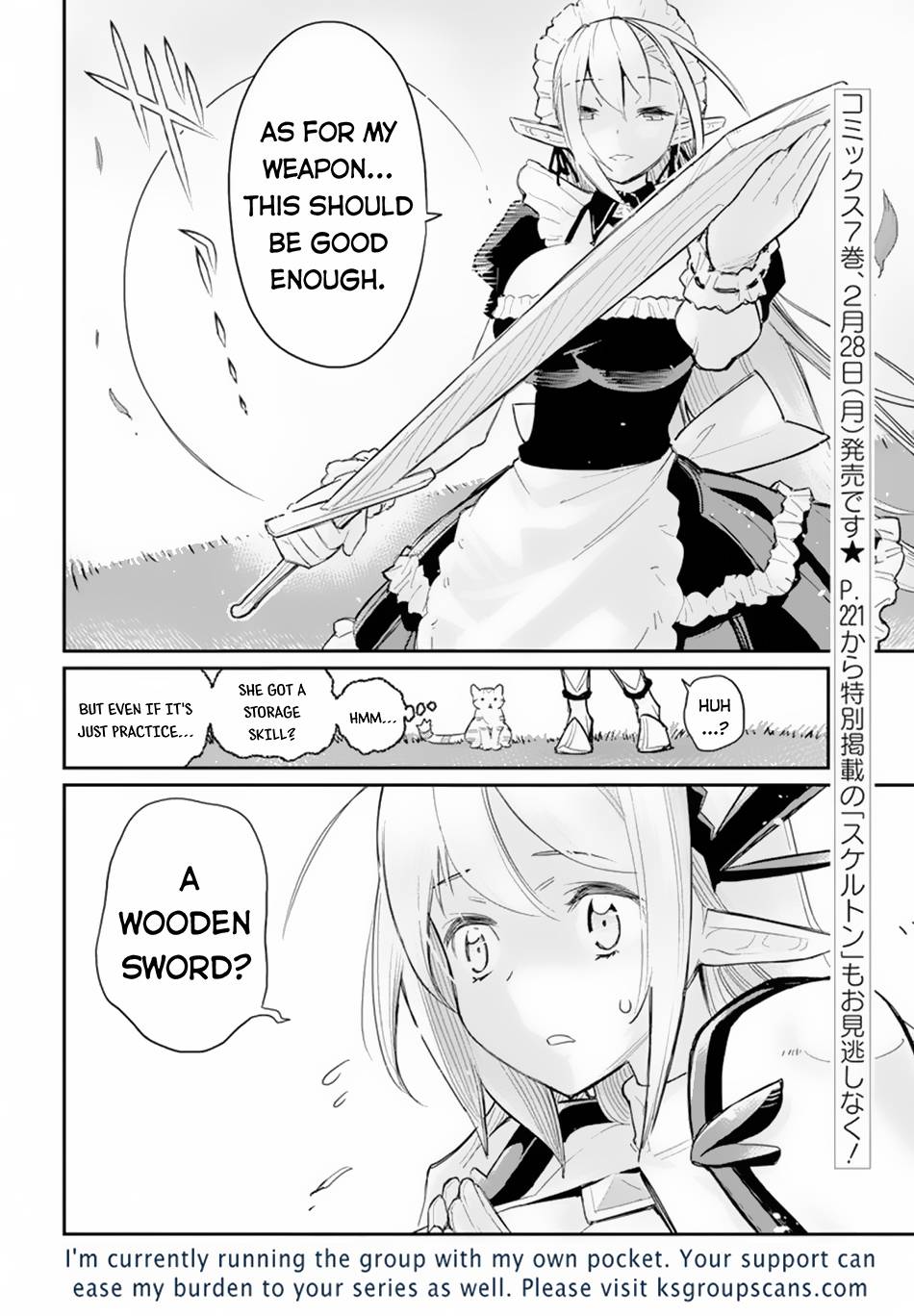 Behemoth's Pet chapter 45 page 25