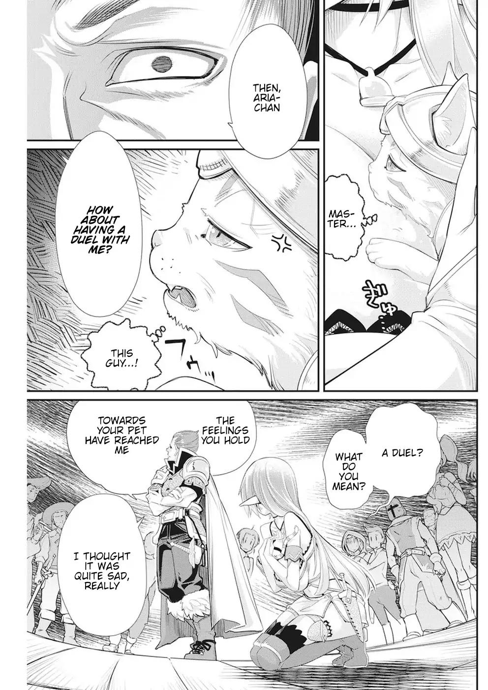 Behemoth's Pet chapter 5 page 15